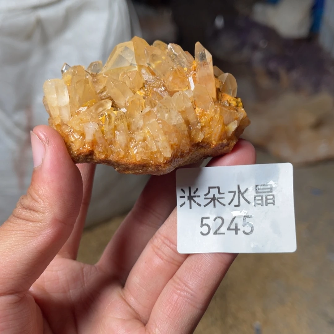 执***佳水晶未镶嵌珠宝半成品