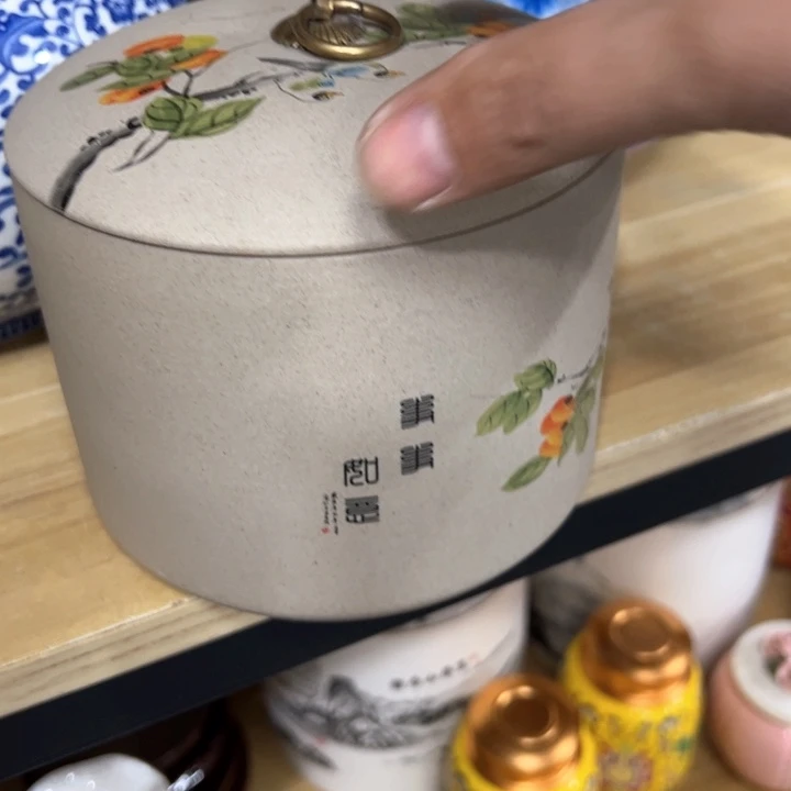 茶叶罐陶瓷家用储物罐轻微瑕疵品介意勿拍