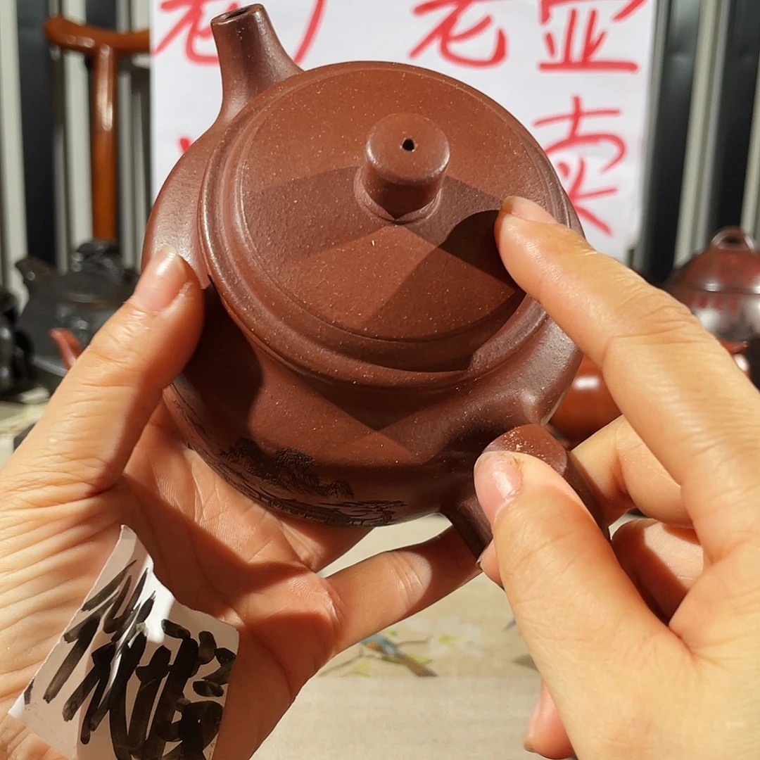 茶壶紫砂哈哈哈哈哈