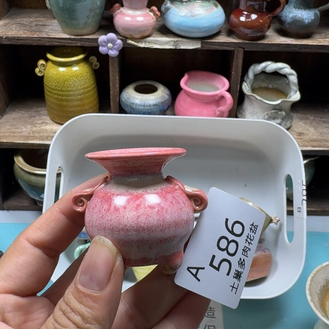 陶瓷艺术设计与制作