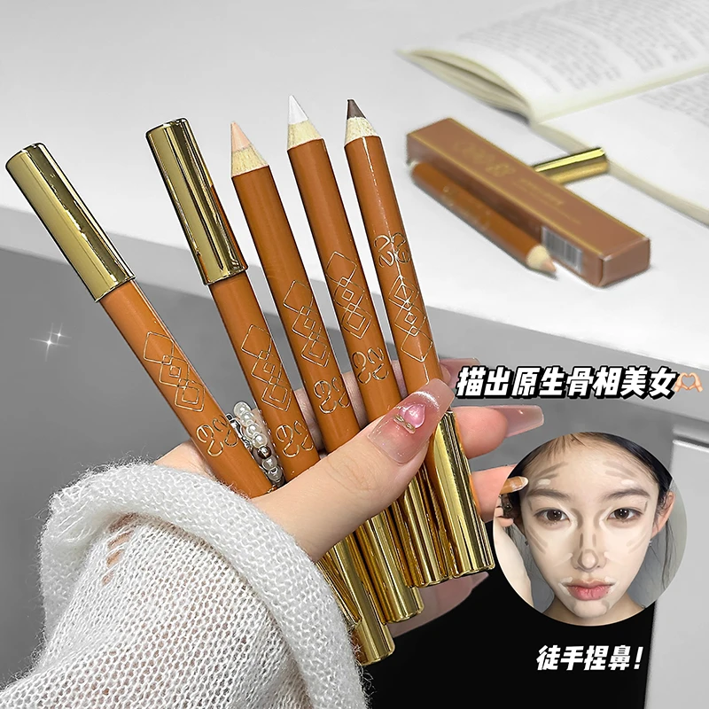 双头修容笔阴影笔人中立体提亮修饰鼻影高光持久不晕染哑光遮瑕笔