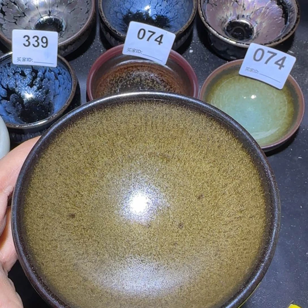 茶盏福建盏茶器平口