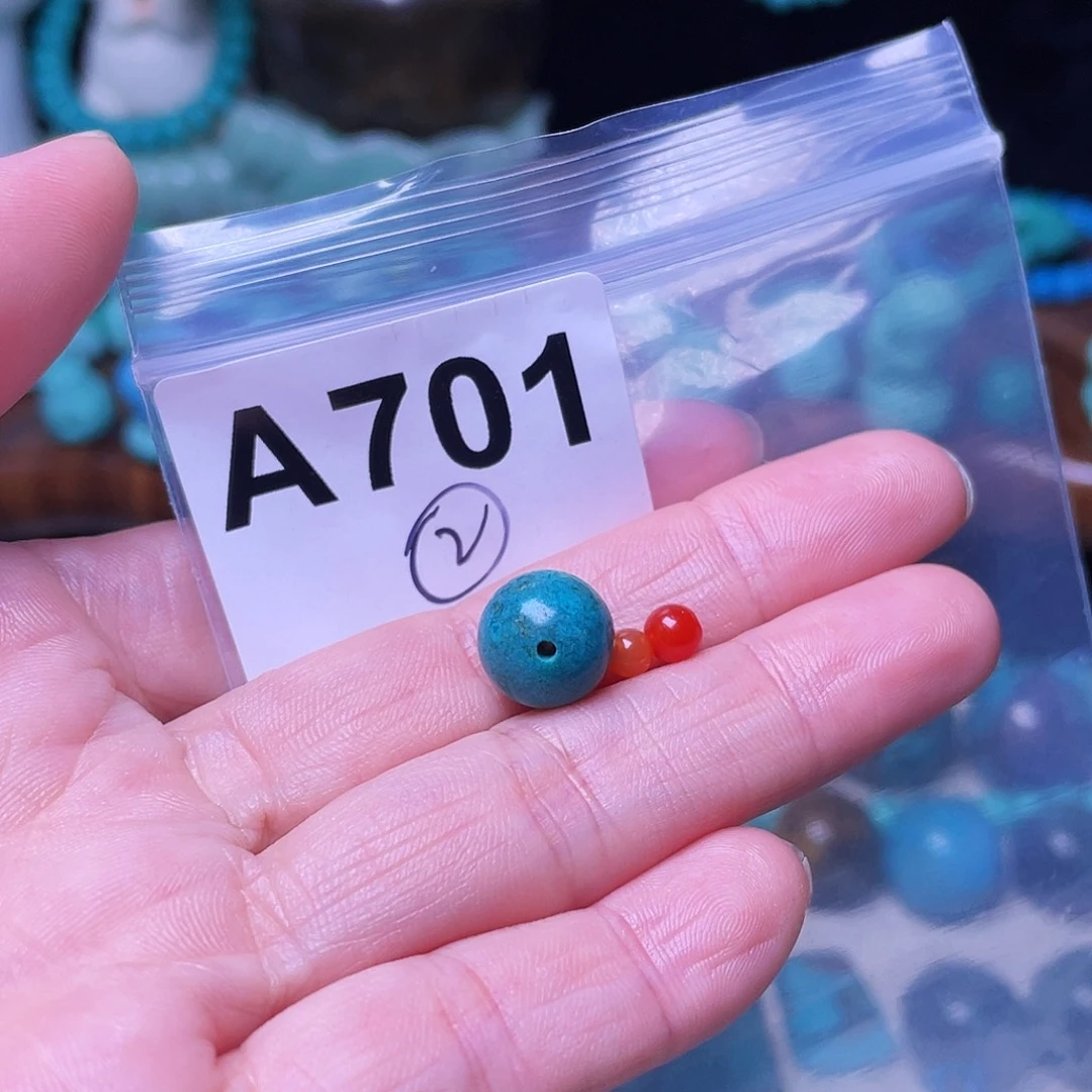 南红玛瑙未镶嵌珠宝半成品