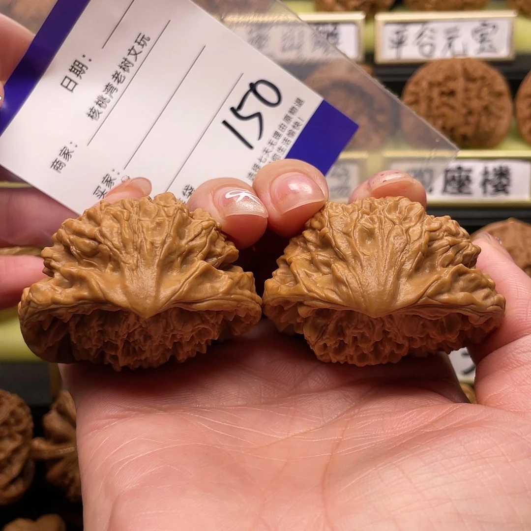 【闪购商品】吊坠文玩核桃?***?