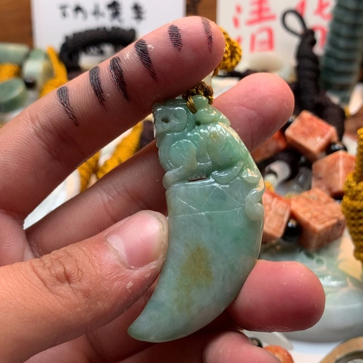 翡翠未镶嵌颈饰保真天然a货翡翠