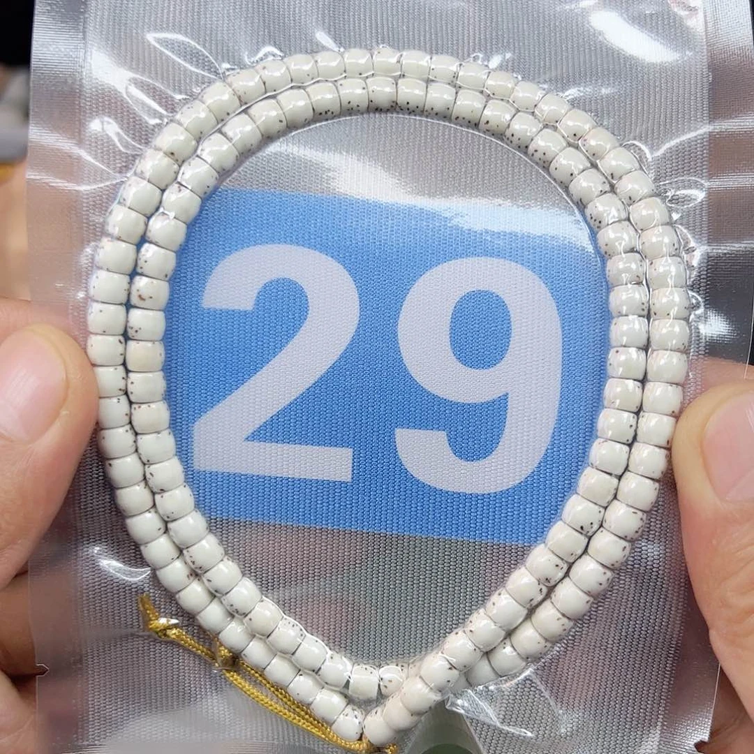 吊坠星月菩提65高货108。29