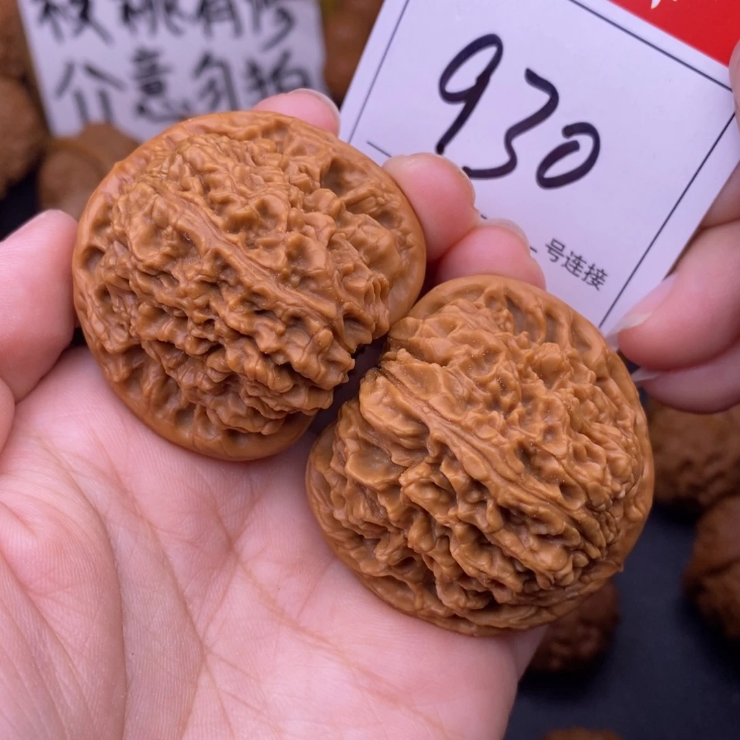文玩核桃把件930南疆4.3