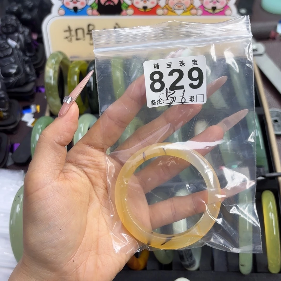 绵***汪蛇纹石玉未镶嵌手镯