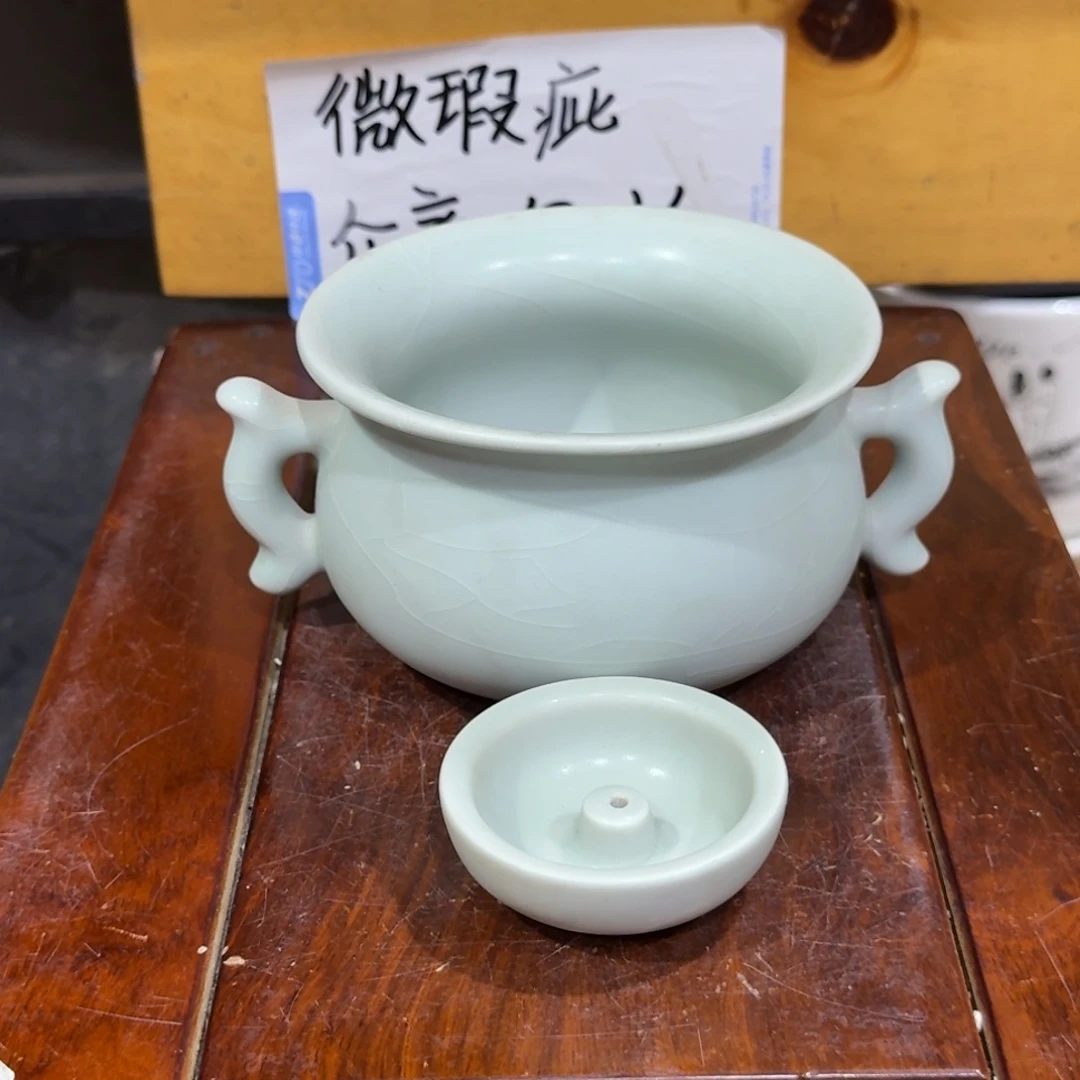 微瑕疵介意勿拍陶瓷器皿S088