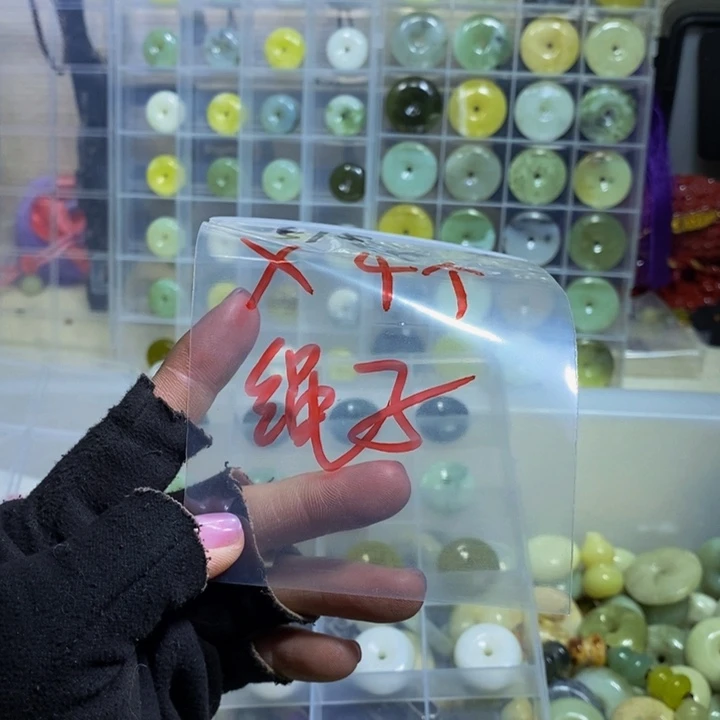 蛇纹石玉其他未镶嵌柳***姐575