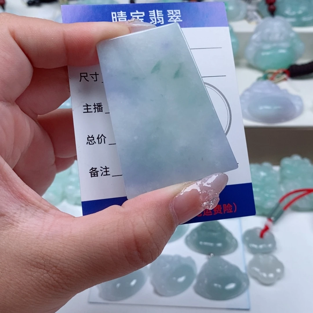 翡翠未镶嵌颈饰天然翡翠