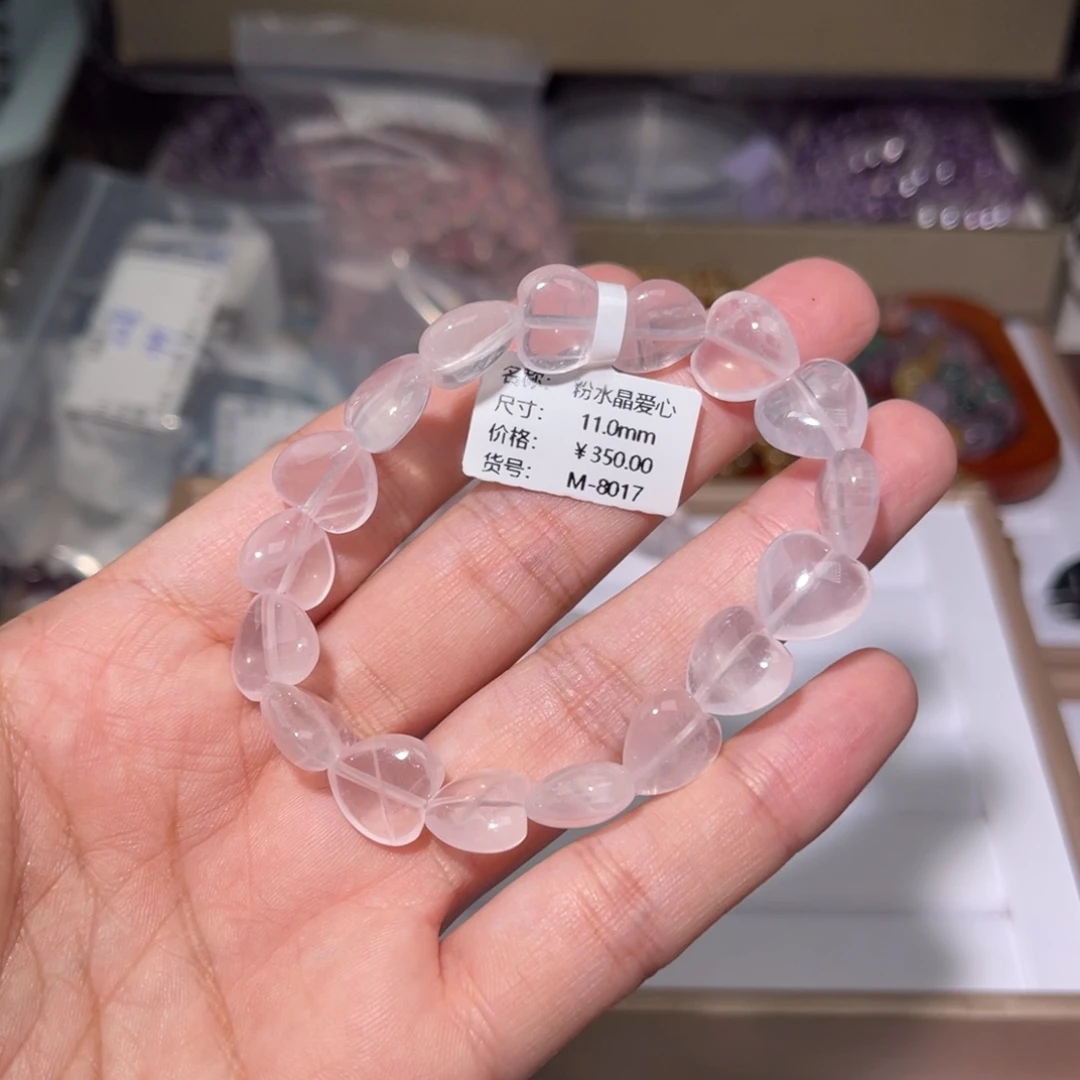 水晶手链未镶嵌粉水晶爱心029
