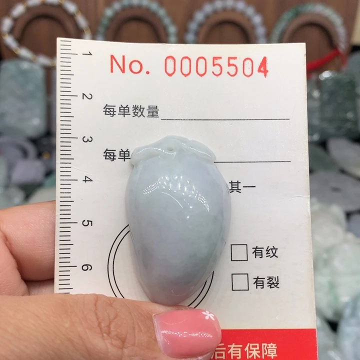 颈饰未镶嵌翡翠11