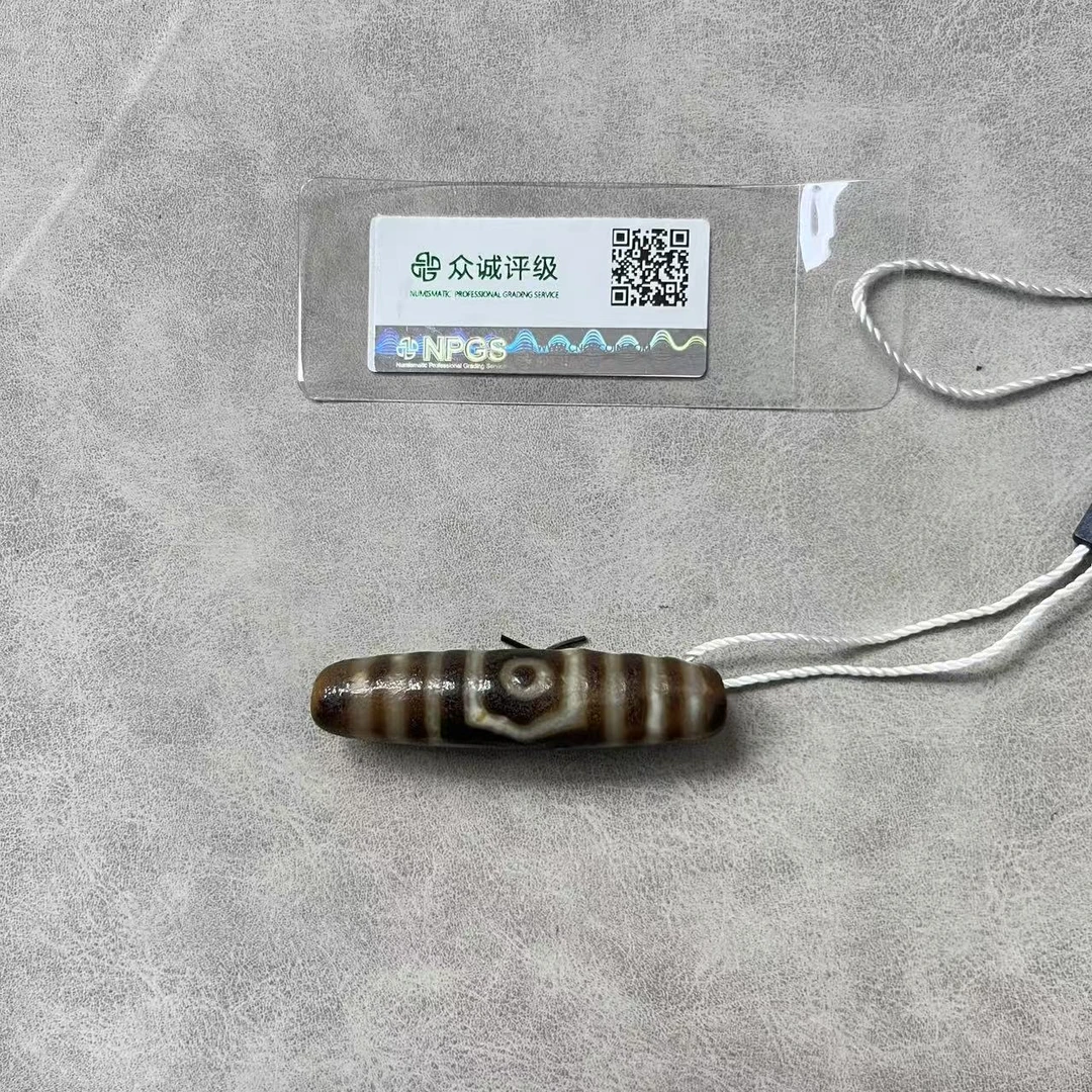 藏区回流三单珠  YZ0868［燕赵造物司］