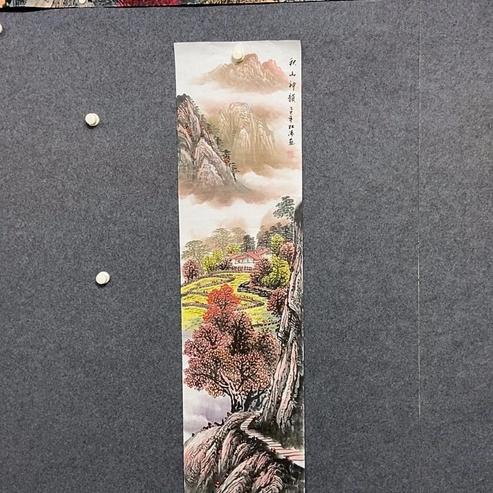 国画四尺对开一副