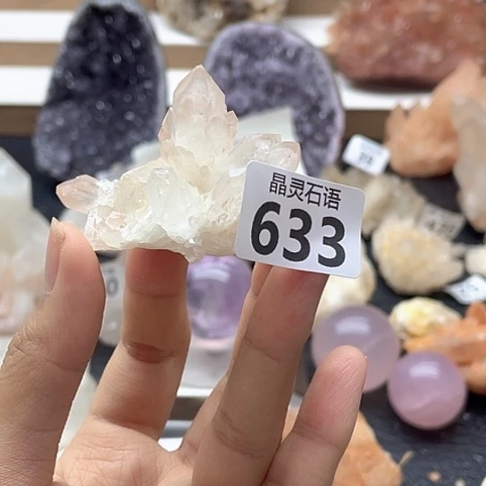 看***哥水晶大型摆件（非配饰）未镶嵌