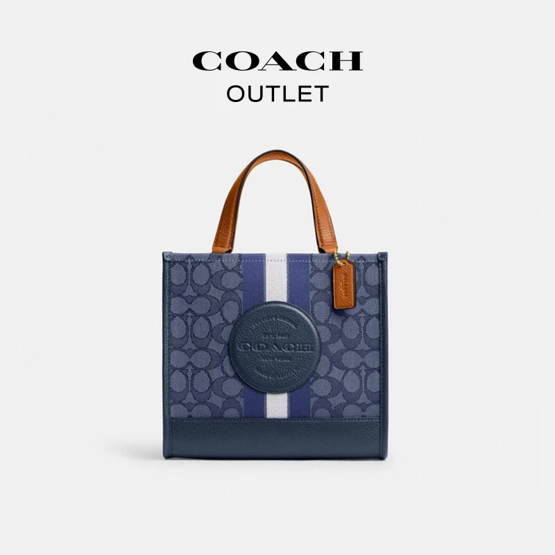 【搭搭精选】COACH/蔻驰奥莱 经典条纹DEMPSEY 22号托特包