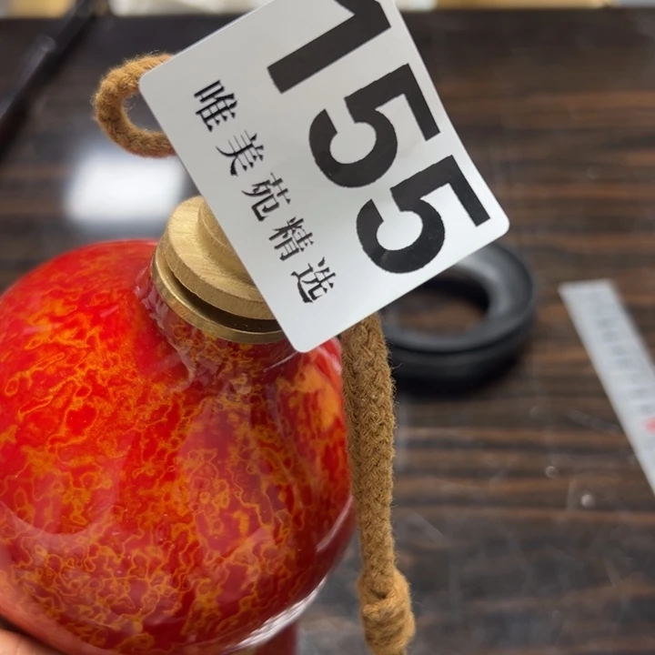 汝*精品瓷器精品系列