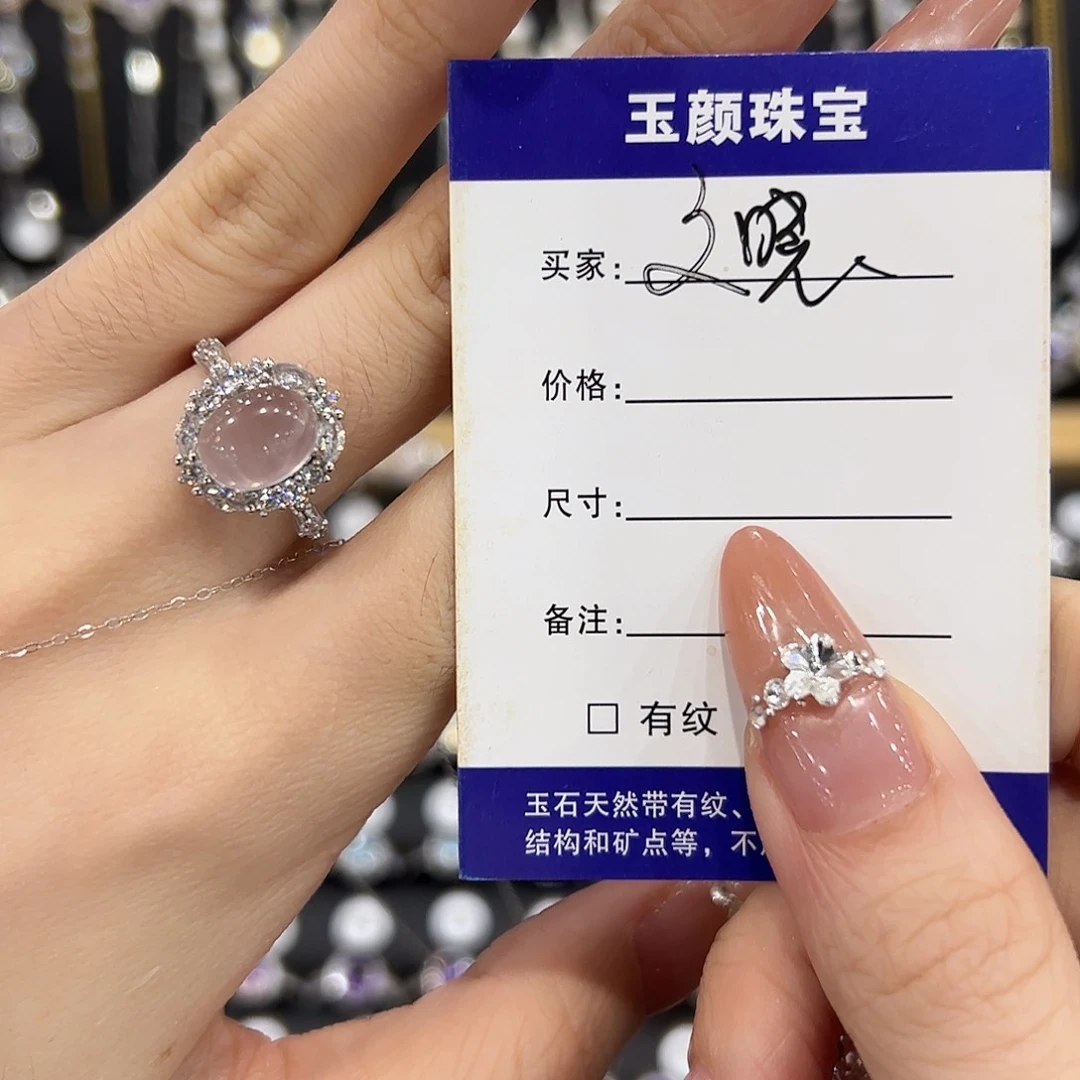 烟晶戒指银S925镶嵌开口