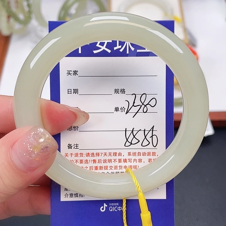 和田玉未镶嵌手镯