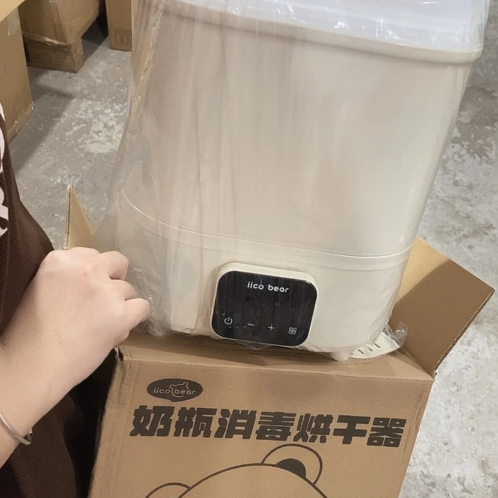 牛津纺密码款直播下单，默认微瑕