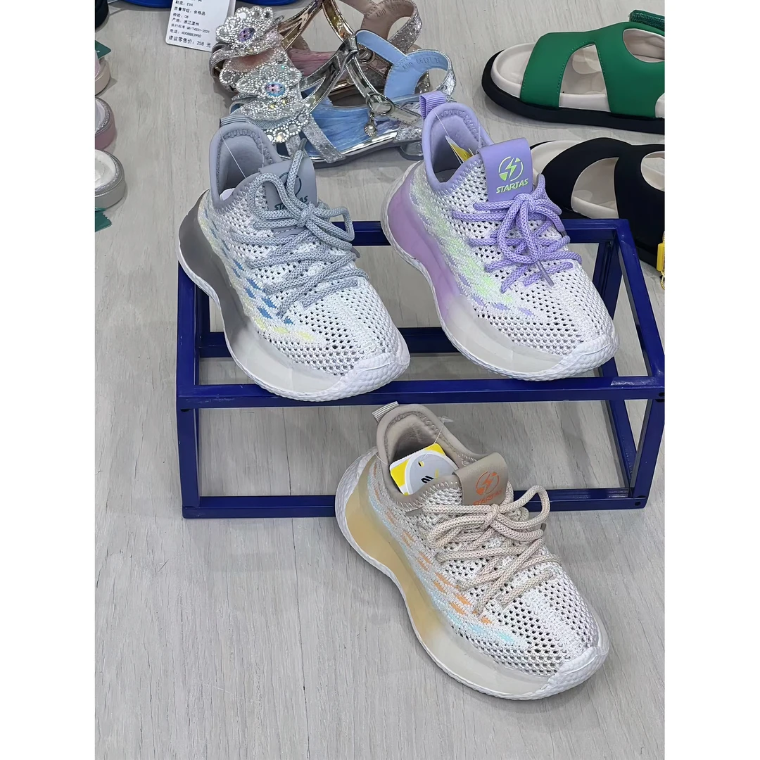 【新疆包邮26-30】92368针织单网鞋 透气软底一脚蹬室内 户外针织鞋