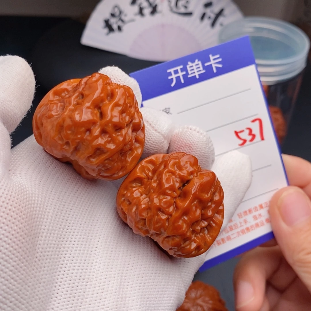 把件文玩核桃37蛤蟆头537