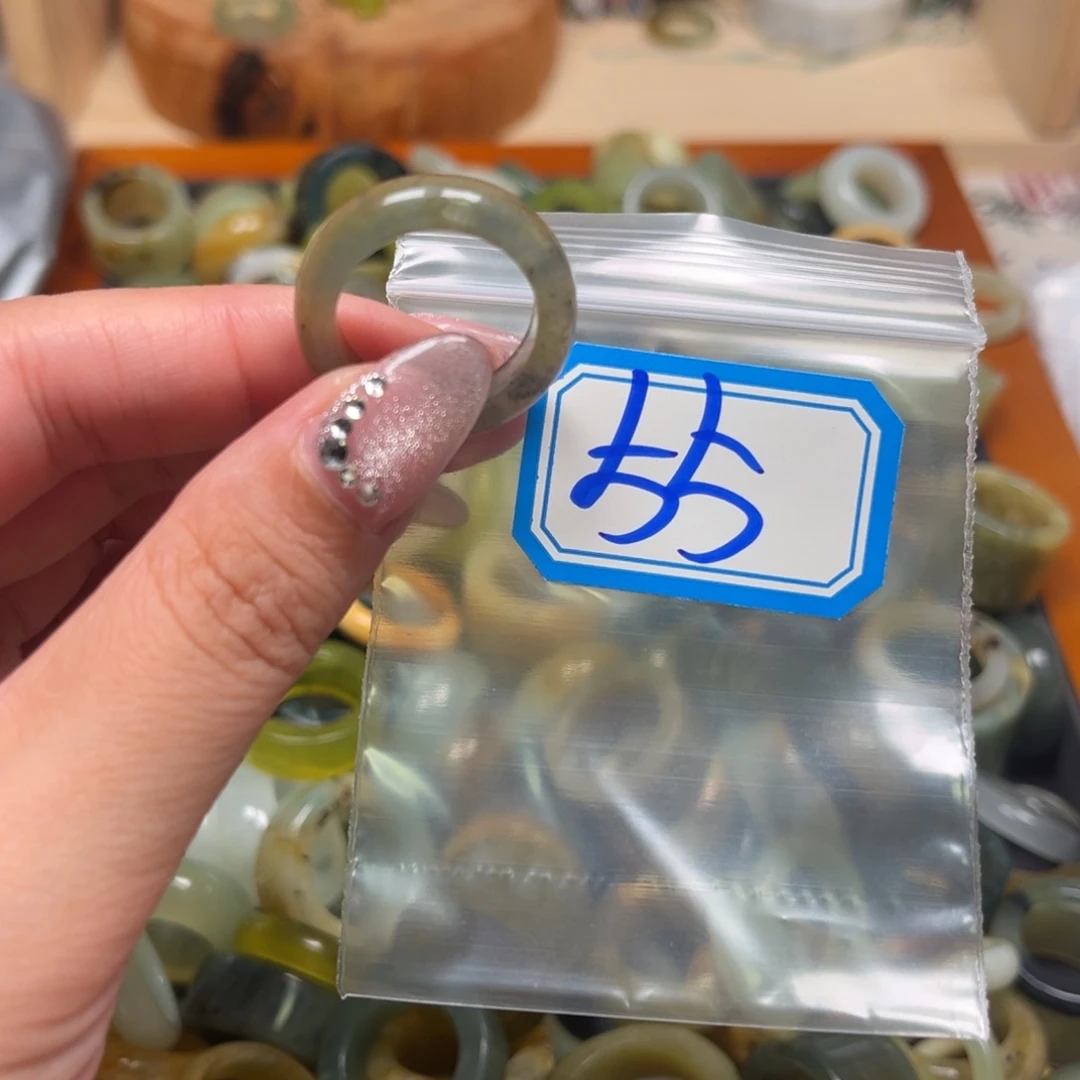 洁***飞蛇纹石玉未镶嵌珠宝奇石
