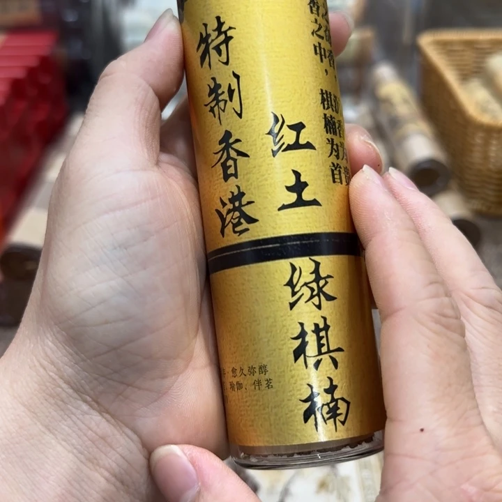 闪购链接专属链接