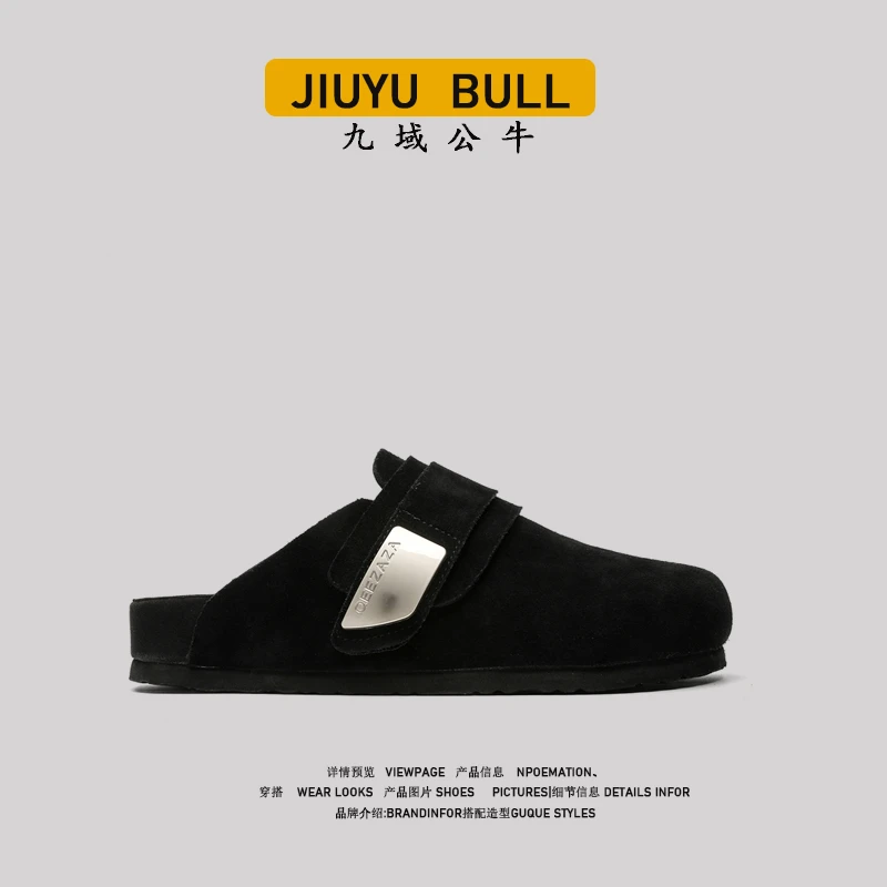 【潮牌真皮】拿捏慵懒风公牛2025秋冬新款包头勃肯鞋男情侣软木凉拖