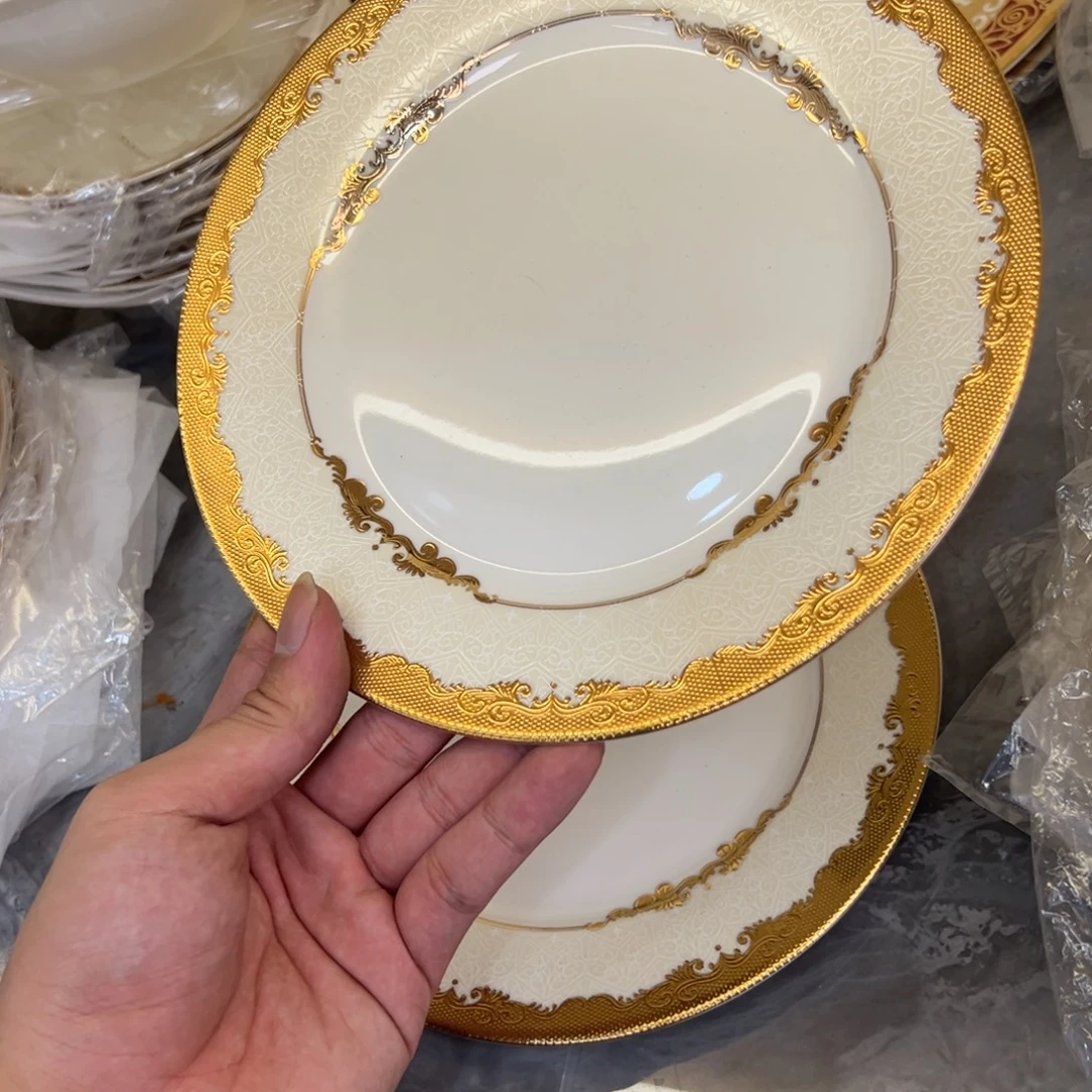 瓷片8寸平盘两个一单打包