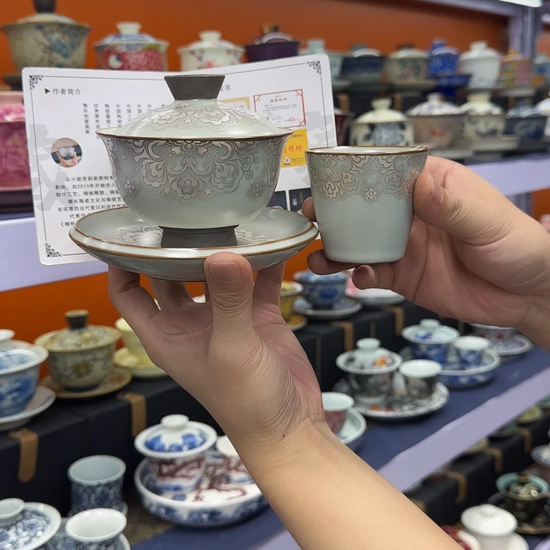 你在干什么啊你在干嘛呢