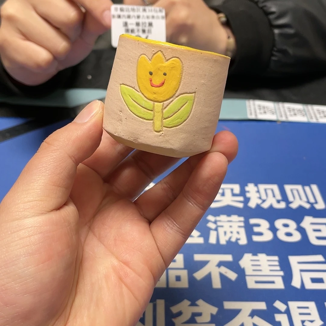 微瑕疵不退不换496