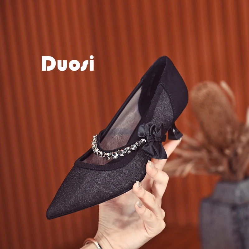 【DUOSI】4.5cm水钻网纱小高跟鞋女中跟玛丽珍鞋尖头单鞋SMA26T1365