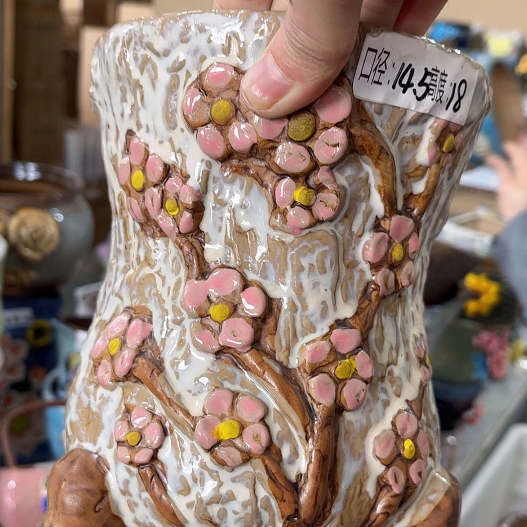 【闪购商品】红陶福利