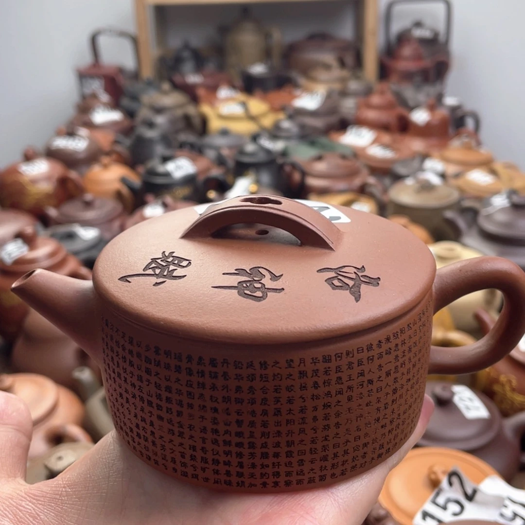 茶壶紫砂微瑕紫砂微瑕紫砂