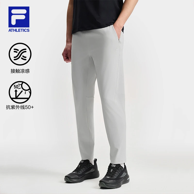 FILA斐乐男士针织长裤2025夏季新款凉感防晒跑步健身运动裤