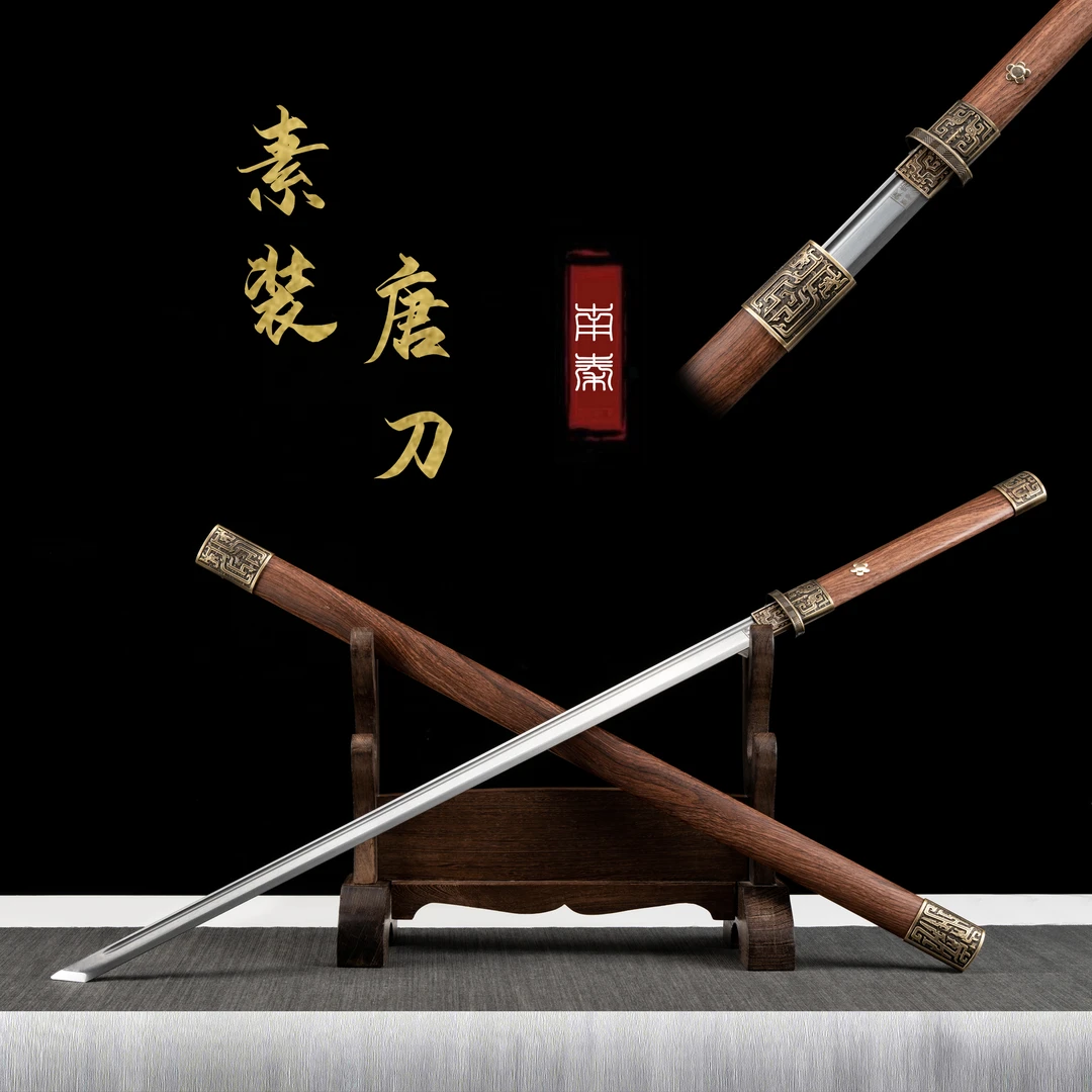 素装唐刀I实木鞘高锰钢一体龙骨开单槽剑身未开刃