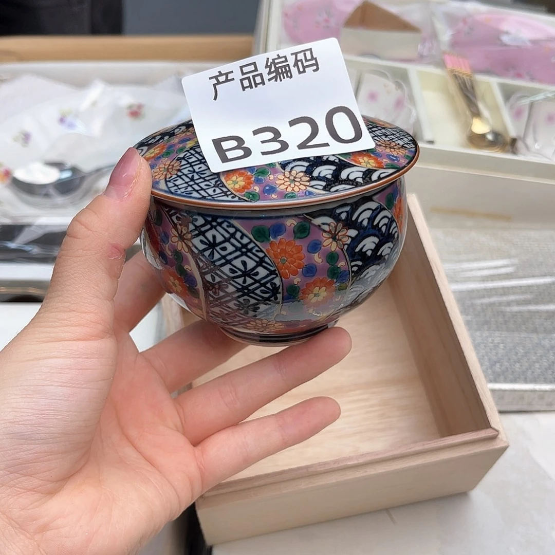 瓷片哦哦哦哦哦哦哦