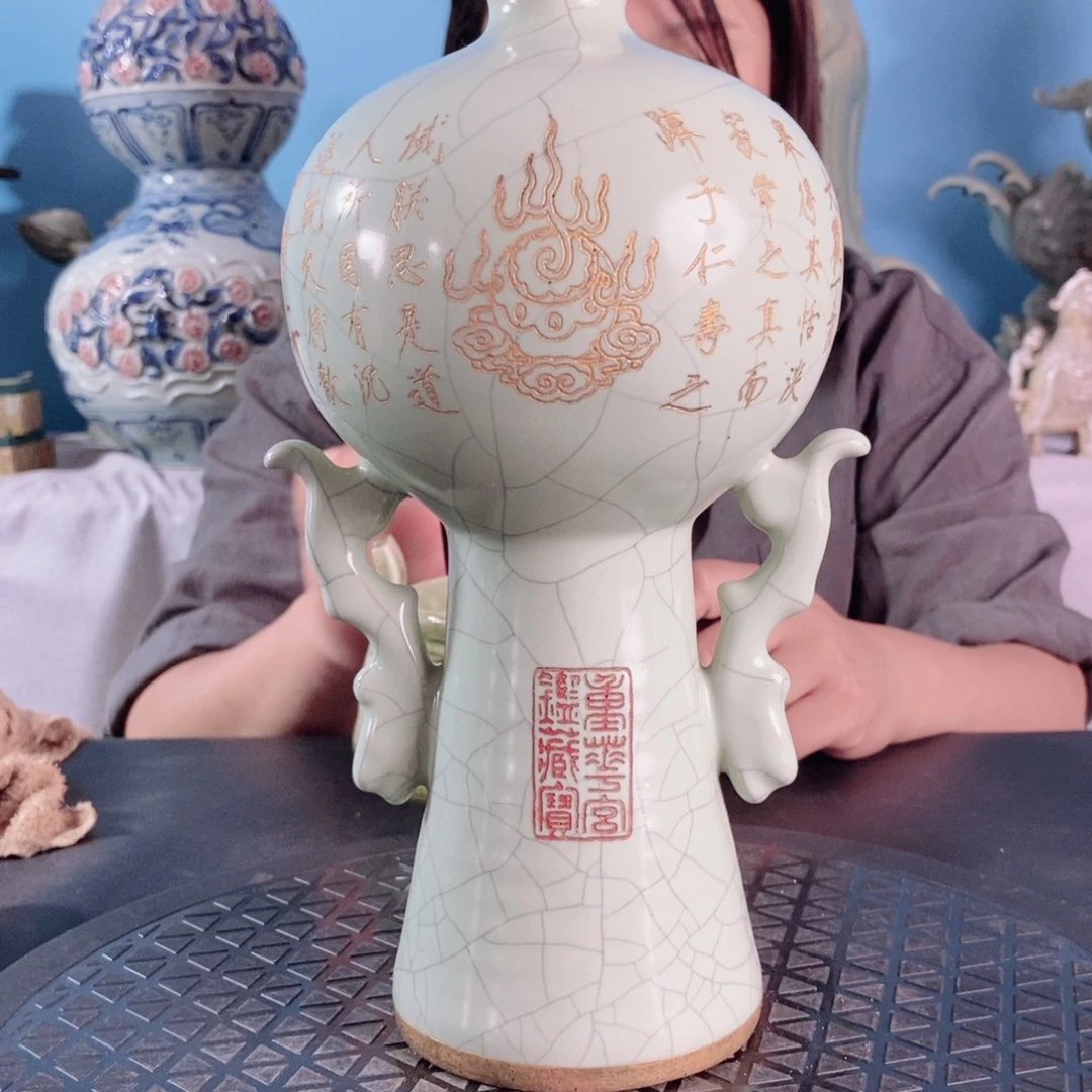 瓷器瓷瓶瓷瓶瓷瓷瓷