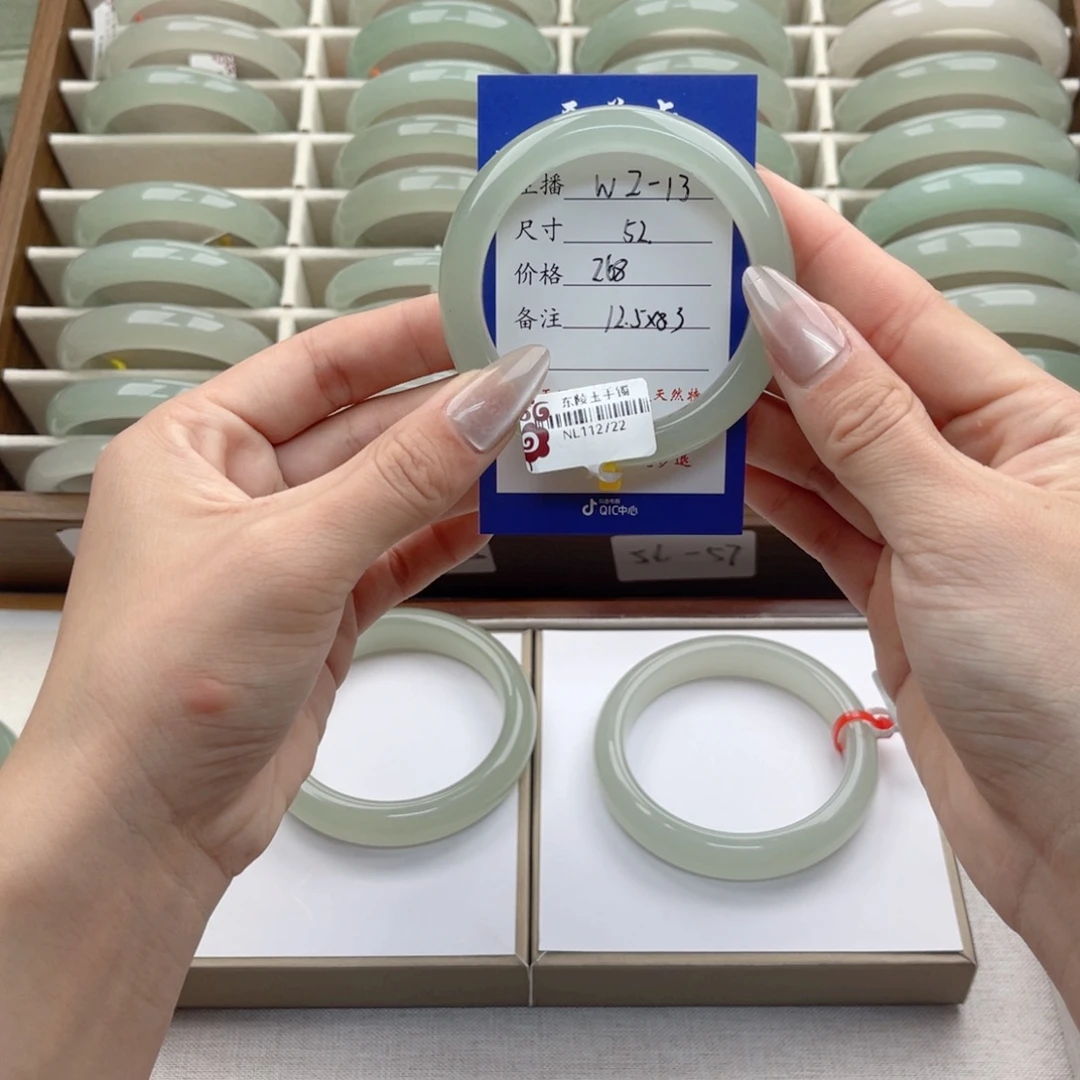 蓉***！东陵石未镶嵌手镯