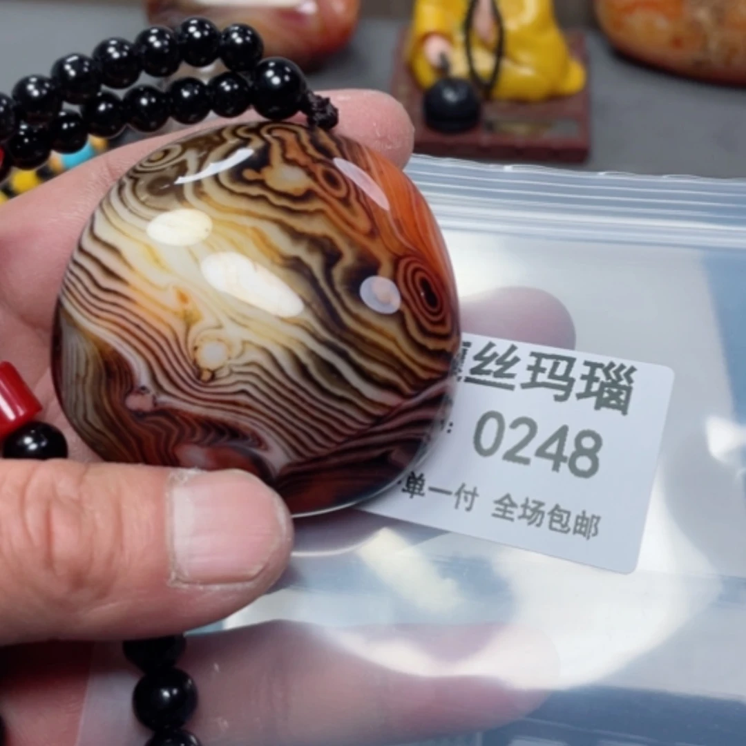 【闪购商品】玛瑙/玉髓颈饰未镶嵌