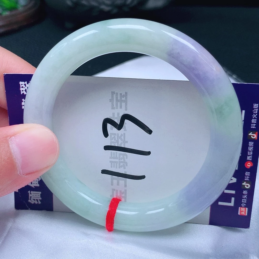 未镶嵌手镯翡翠55圈口圆条