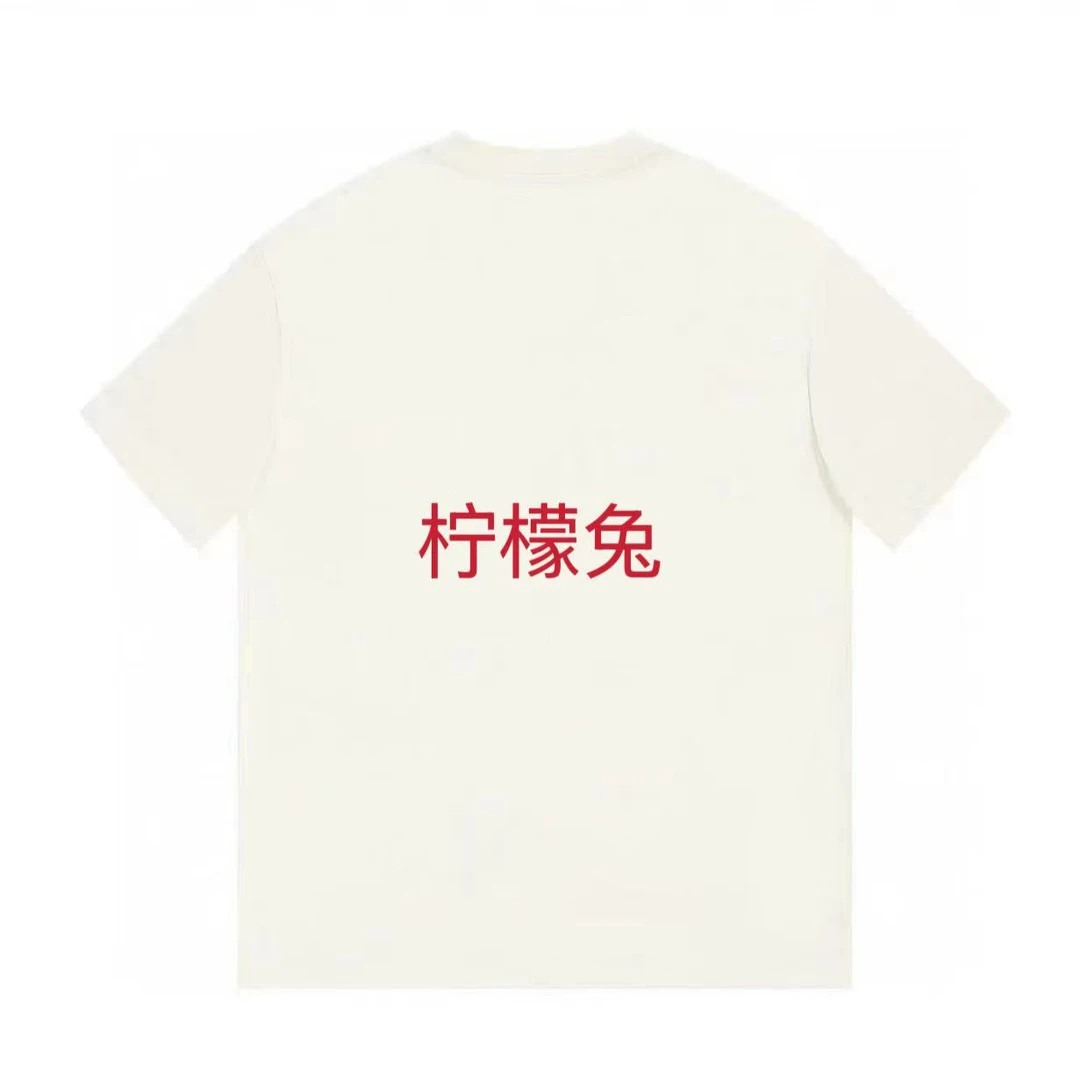 ML·沈闹闹 柠檬兔 设计师潮牌大版百搭短袖-T-D3038