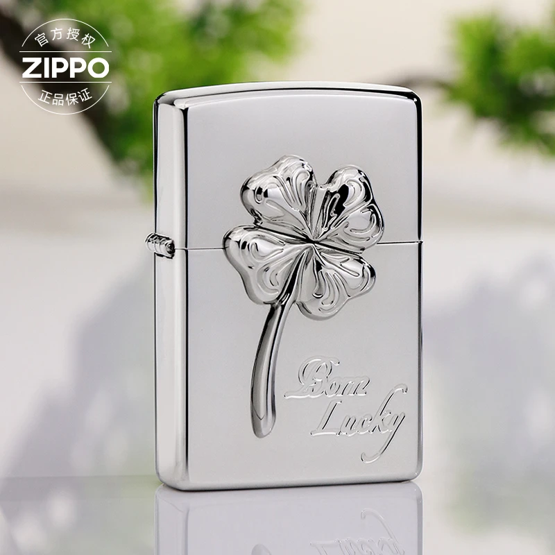 ZIPPO/之宝打火机官版原版 幸运在握 镜面 四叶草简约简单TCJ1