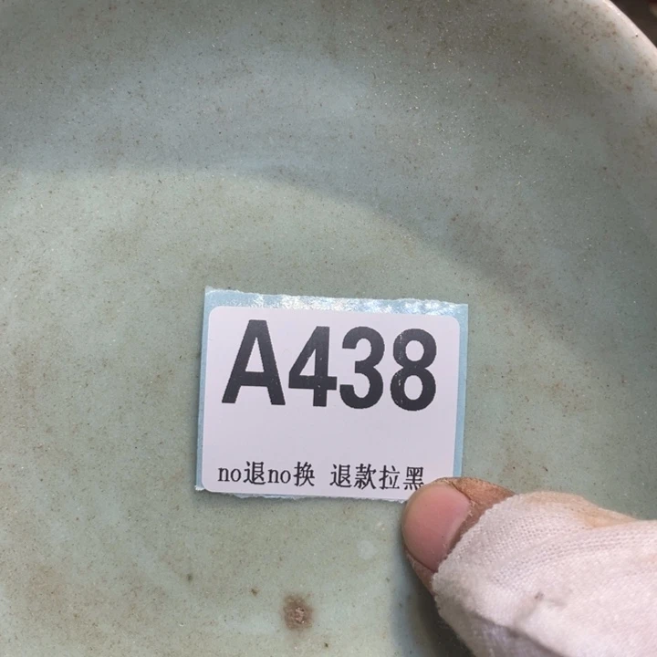 人***人陶瓷直播链接火爆热卖热卖