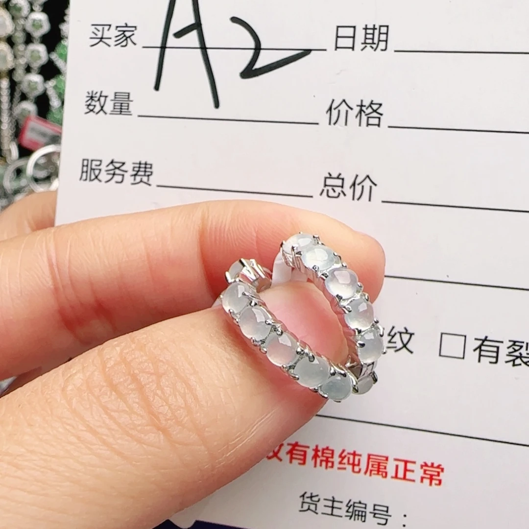 银S925镶嵌手链翡翠