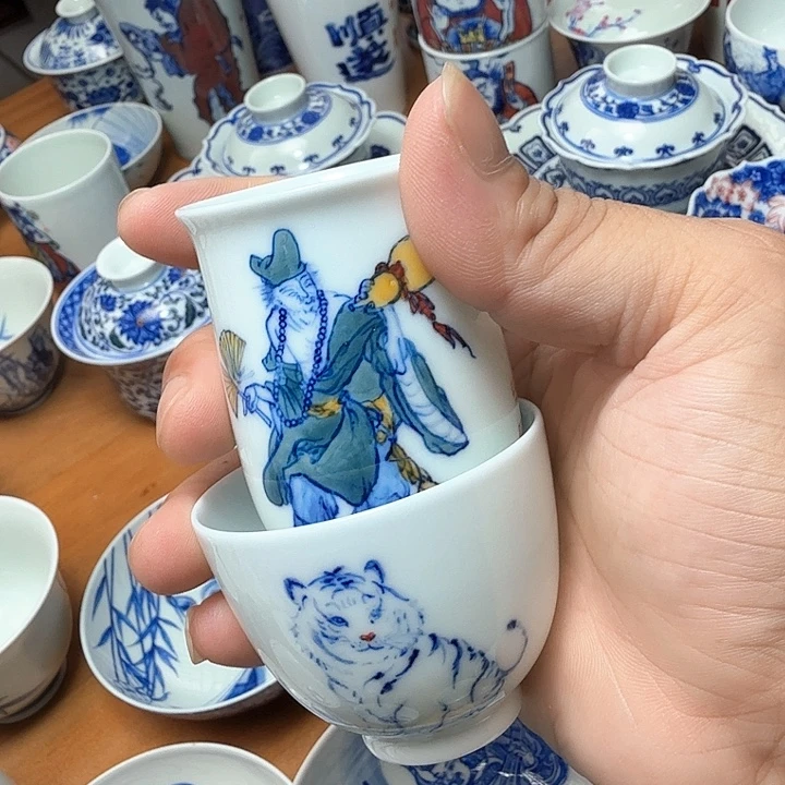 微瑕不退货一对单杯
