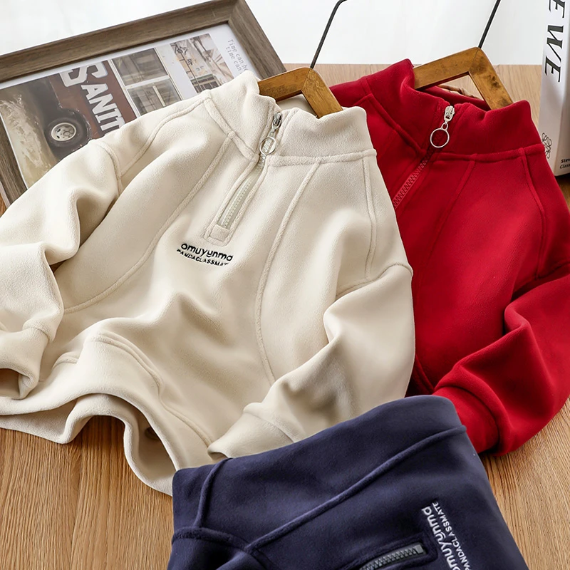 2025新款男童加绒卫衣儿童摇粒绒立领上衣中大童半拉链加厚秋冬装