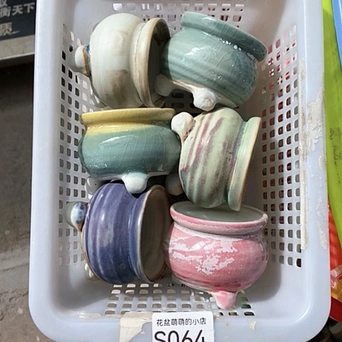 紫砂花盆064微瑕品口径6厘米左右